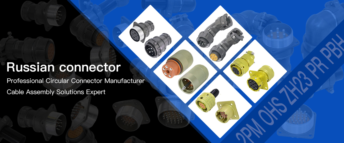 中国 最もよい プラスチックのプッシュプルコネクタ 販売