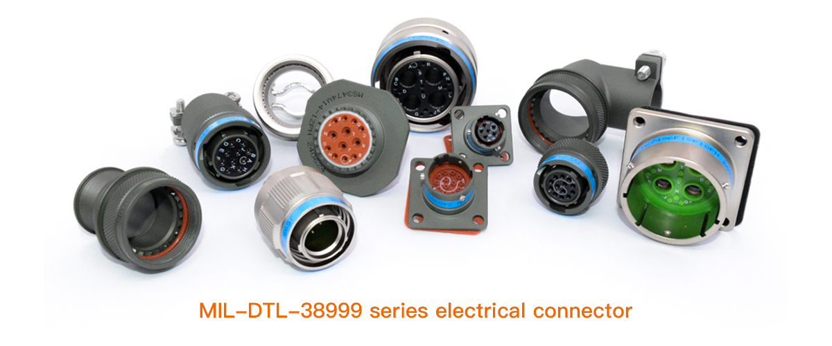 中国 最もよい 電気コネクター 販売